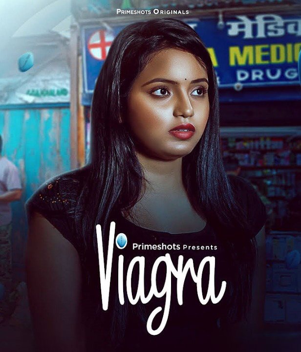 Viagra (2023) PrimeShots S01E03